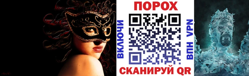 АМФЕТАМИН 98%  hydra зеркало  Новая Ладога 