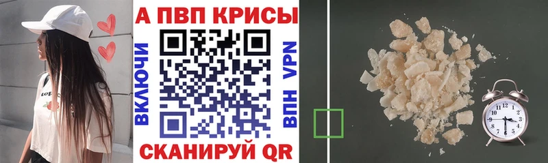 дарк нет Telegram Новая Ладога Альфа ПВП кристаллы