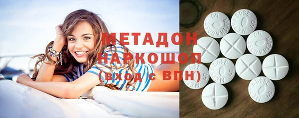 mdpv Алексин