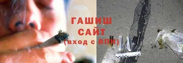 mdpv Алексин