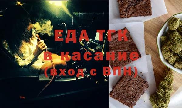 каннабис Алексеевка