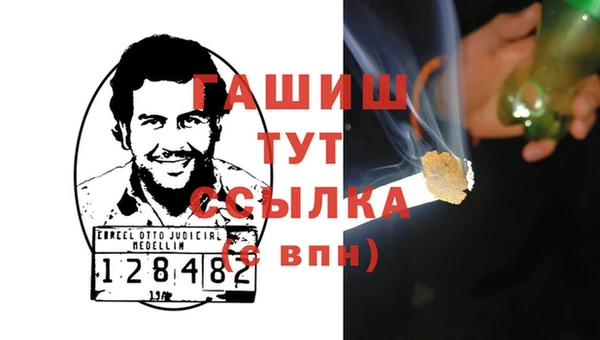 каннабис Алексеевка