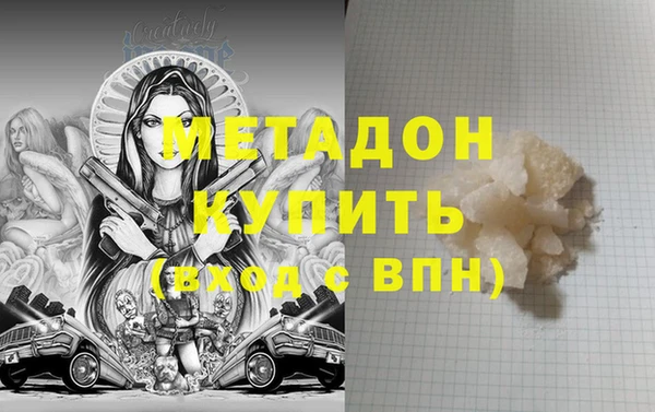 mdpv Алексин