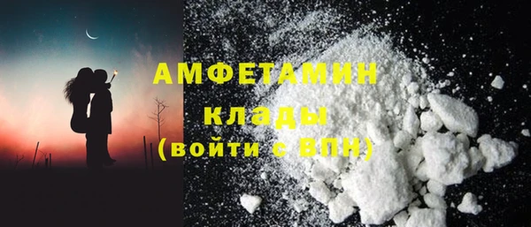 mdpv Алексин