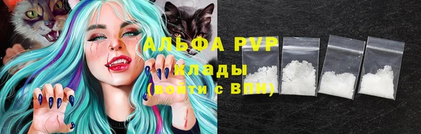 a pvp Покачи