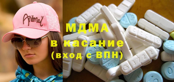 каннабис Алексеевка