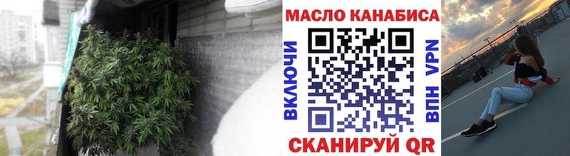 Дистиллят ТГК концентрат  Новая Ладога 